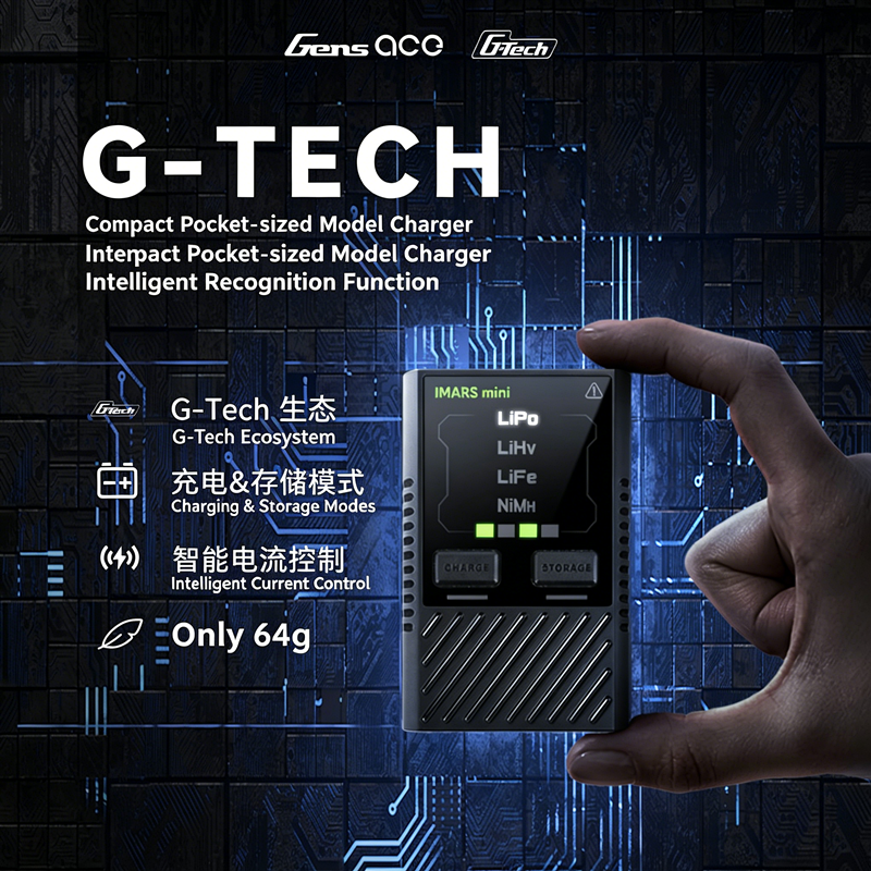 HOT Gens Ace IMARS mini Balanc - Drone Zll Rc 리뷰 및 가격