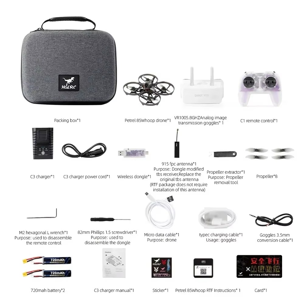 HGLRC Petrel 85 Whoop 2 Inch/8 - Drone Rc Setup 리뷰 및 가격