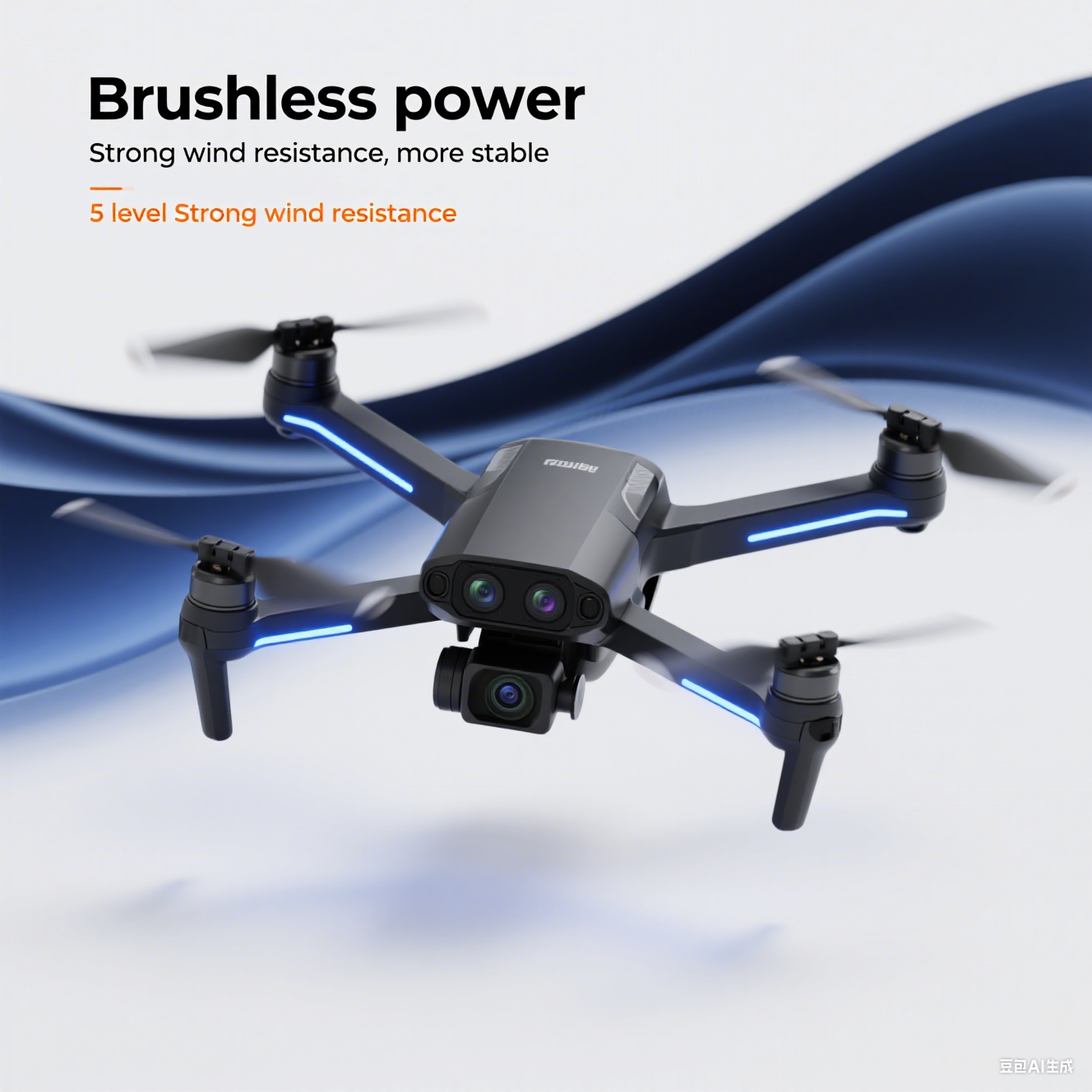 E88 plus Brushless Optical Flo - Rc Helicopter Gyro 리뷰 및 가격