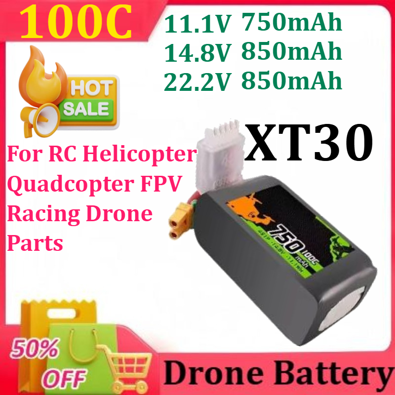 New 11.1/14.8/22.2V Lipo Batte - Drone Zll Rc 리뷰 및 가격