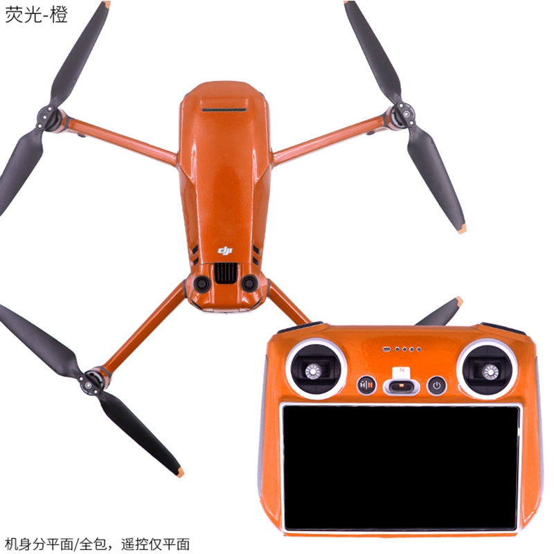 For DJI Mavic 3 PRO Drone RC S - Drone Dji Rc Mavic 3 Pro 리뷰 및 가격