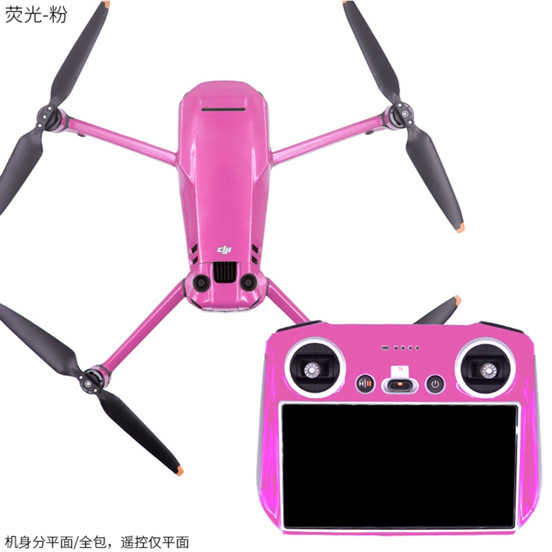 For DJI Mavic 3 PRO Drone RC S - Drone Dji Rc Mavic 3 Pro 리뷰 및 가격
