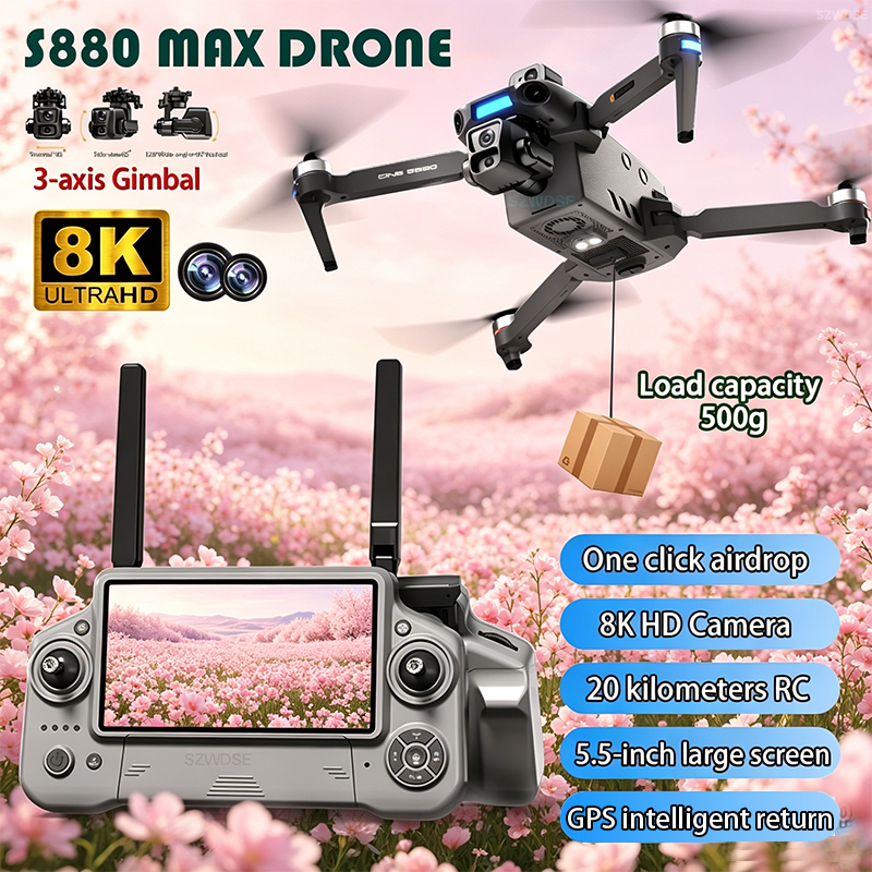 2026 New 8K Dual Camera Drone  - Drone Rc Team City 리뷰 및 가격