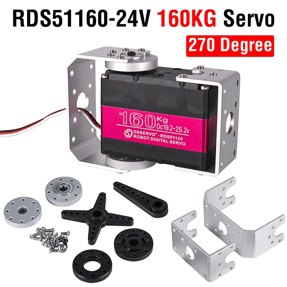 Large Servo 160Kg 24V RC Digit - Drone Rc Leading 리뷰 및 가격