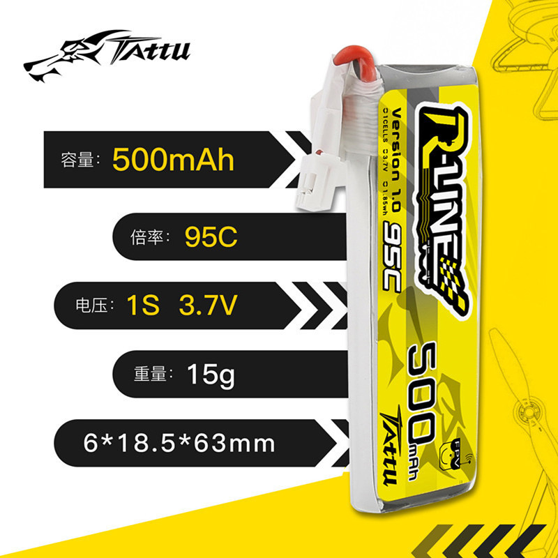 Upgrade TATTU R-LINE 1.0 500mA - Drone Zll Rc 리뷰 및 가격