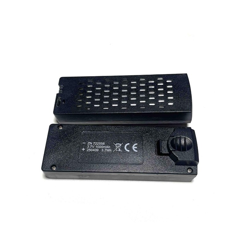 High Quality ZN722558 3.7V 100 - Drone Zll Rc 리뷰 및 가격