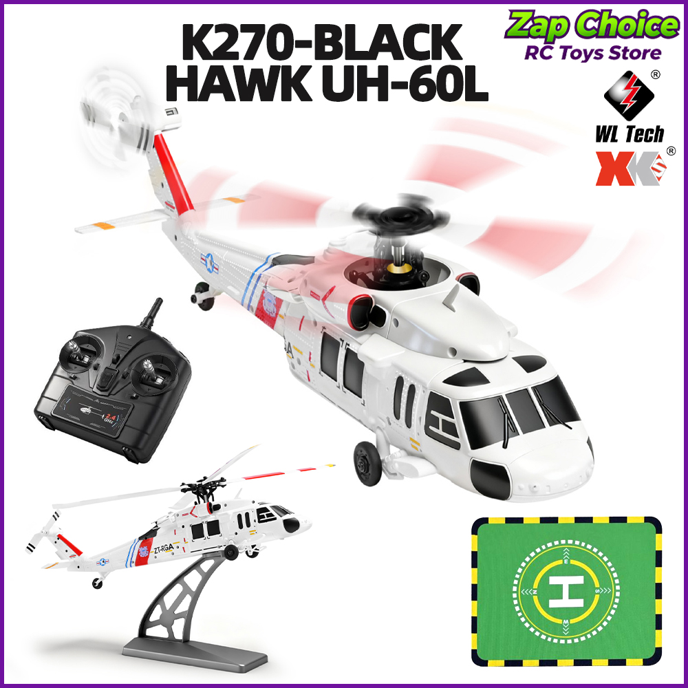 Wltoys K270 Black Hawk UH-60L  - Rc Helicopter Gyro 리뷰 및 가격