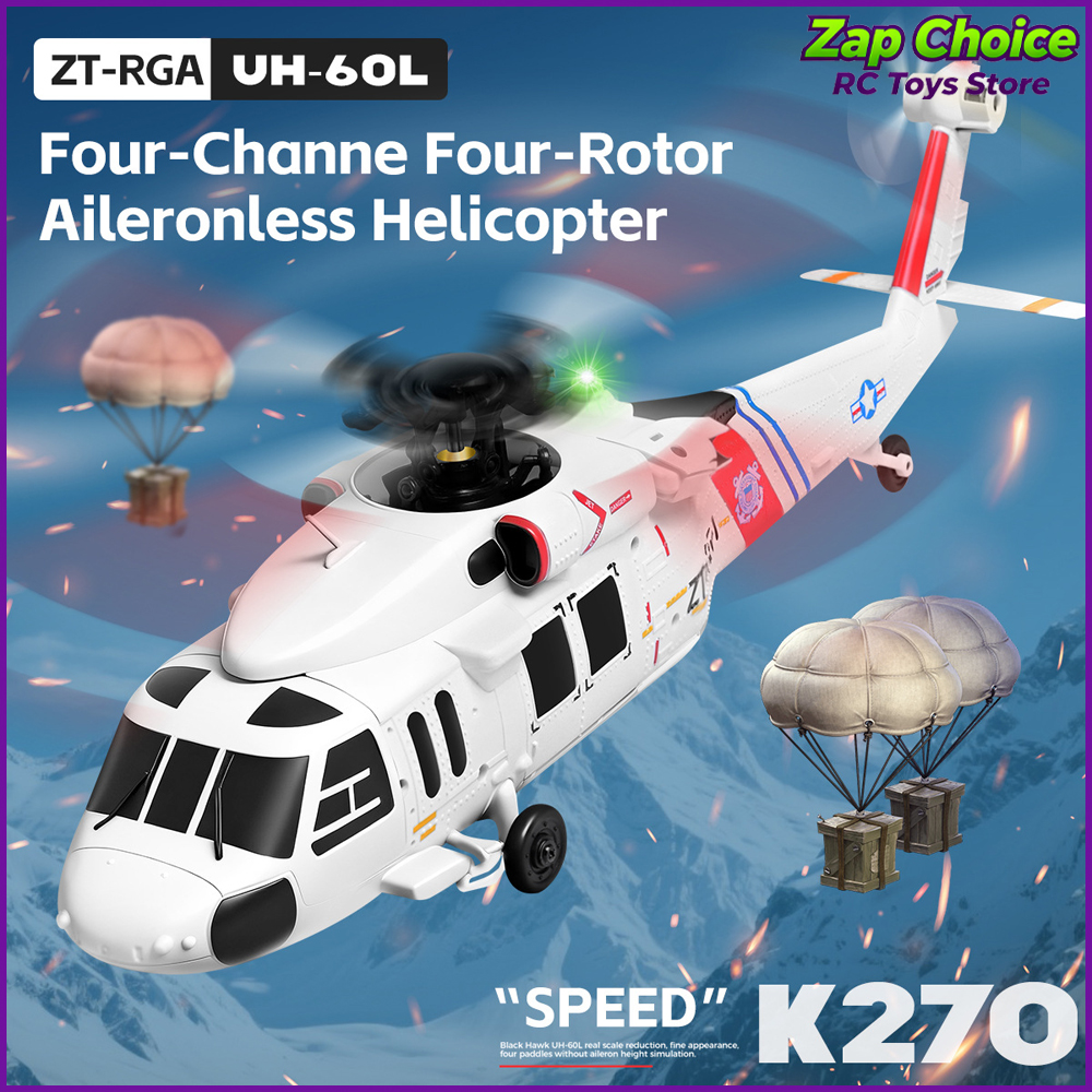Wltoys K270 Black Hawk UH-60L  - Rc Helicopter Gyro 리뷰 및 가격