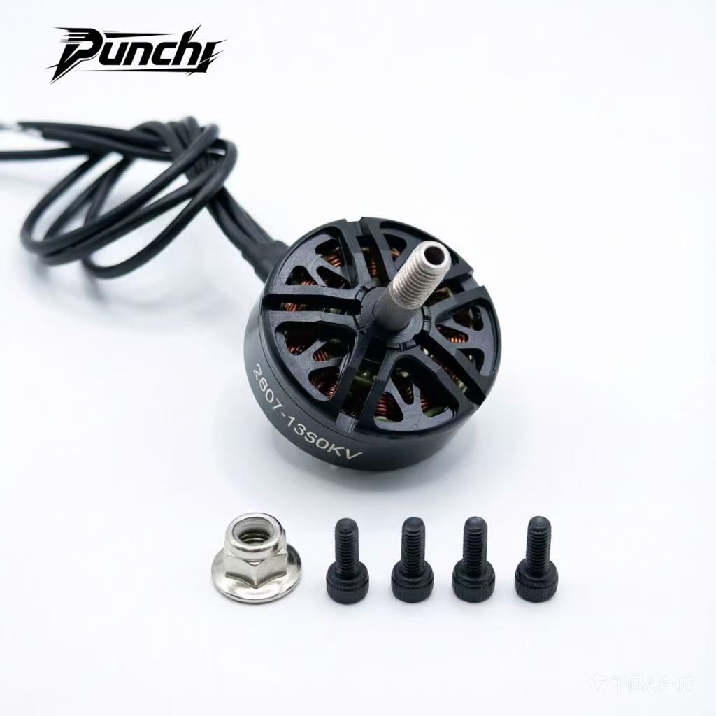 Punch RC 4pcs 2807 1350KV Brus - Drone Rc Diy 리뷰 및 가격