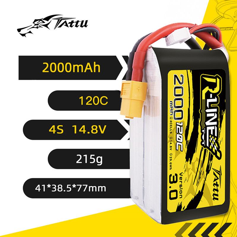 HOT TATTU R-LINE 3.0 120C 2000 - Drone Zll Rc 리뷰 및 가격