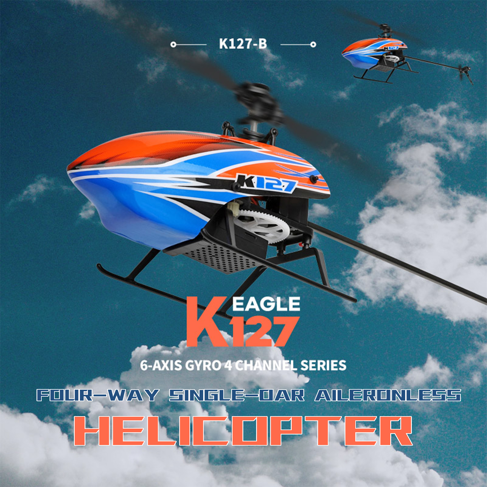 WLtoys XK K127 4CH 6-axis Gyro - Rc Helicopter Gyro 리뷰 및 가격